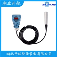 HC303 投入式液位变送器应用领域