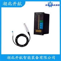 BYP265 分体投入式液位变送器参数规格