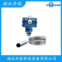 UHF-LT 分体投入式液位变送器维护建议