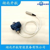 PG1300S 投入式液位变送器产品优势