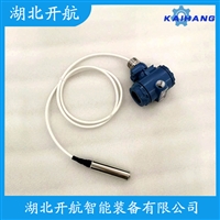 BP93420 投入式液位变送器工作原理