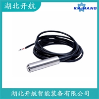 BP360 分体投入式液位变送器产品优势