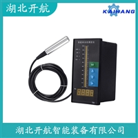 XR-100 投入式液位变送器维护建议