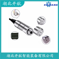 LS-1000 投入式液位变送器产品优势