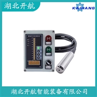 ELT-J30 投入式液位变送器产品优势