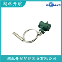 ET87 分体投入式液位变送器安装使用