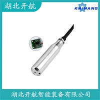 TY-803 投入式液位变送器安装使用