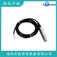 LU-L 投入式液位变送器产品优势