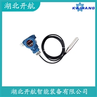 ZSN-10 分体投入式液位变送器工作原理