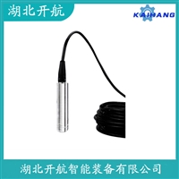 KH8010 投入式液位变送器产品优势