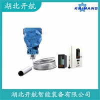 7MF1570 投入式液位变送器维护建议