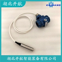 TPL-L5计 投入式液位变送器安装使用
