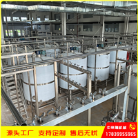 黄酒生产线工艺流程 米酒中小型生产设备 糯米酒自动恒温发酵罐