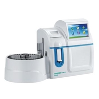 电解质分析仪 H900总代理