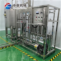 整套苹果酵素生产设备 全自动桑葚酵素加工流水线