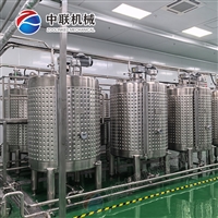 整套山楂酒生产设备 全自动石榴果酒加工流水线