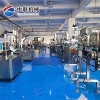 整套樱桃果酱生产设备 全自动果酱加工流水线