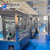 整套番茄酱生产设备 全自动胡萝卜果酱加工流水线