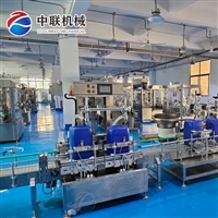 整套苹果泥生产设备 全自动沙拉果酱加工流水线