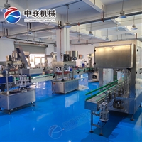 整套西红柿果酱生产设备 全自动番茄酱加工流水线