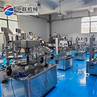 整套红枣泥生产设备 全自动西红柿果酱加工流水线