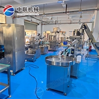 整套沙拉果酱生产设备 全自动山楂膏加工流水线