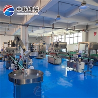 整套芒果酱生产设备 全自动苹果泥加工流水线