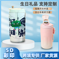 生日礼物保温杯深圳厂家货源 承接各种水杯加工OEM