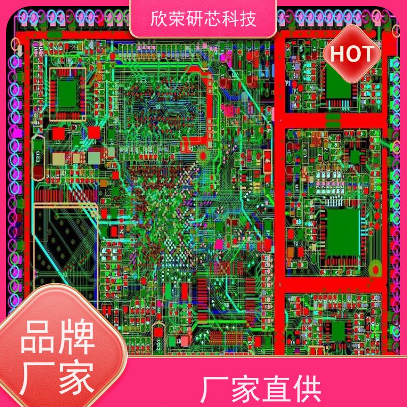 铭翔SMT贴片加工PCBA线路板抄板快速后焊打样
