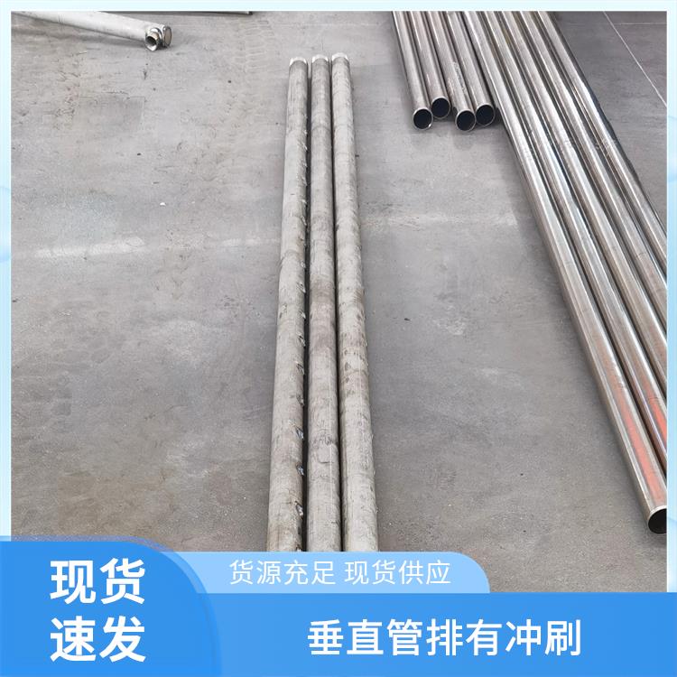 吹灰器内管IK-545 作为重要传动件 能适应多种工况 磨损情况相对较少