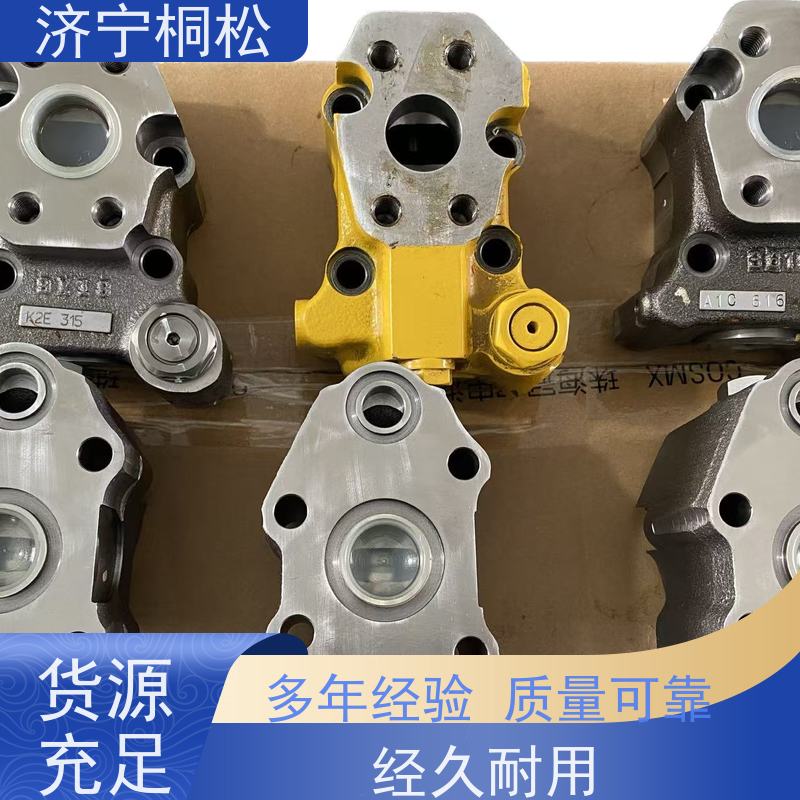 桐松机械 主泵LS阀708-2H-03610 品质保证 配件种类繁多