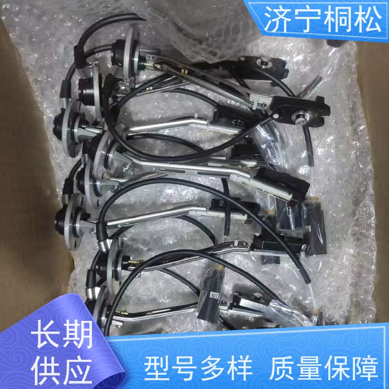 桐松机械 液压油温传感器7861-93-3320 实力商家 当天快递发货