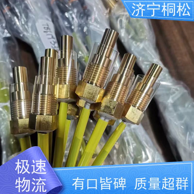 桐松机械 低压传感器7861-93-1840 当天快递发货