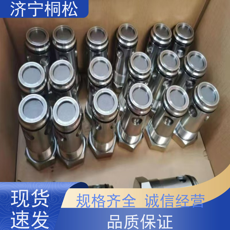 桐松机械 适用于PC 450 原厂压力补偿阀723-46-46300 配件种类繁多