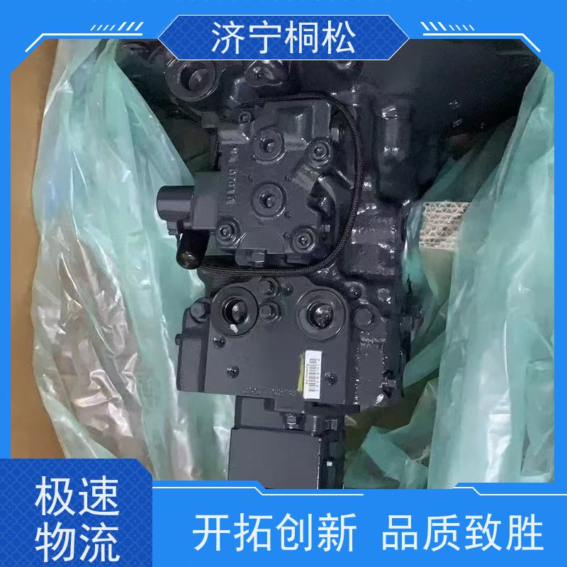 桐松机械 P C200 液压泵总成708-3S-00961 经久耐用 服务刚开始