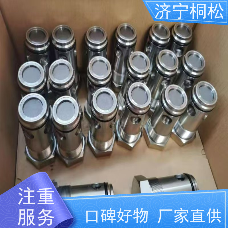 桐松机械 适用于PC56 原厂回转溢流阀702-75-01310 根据机型提供