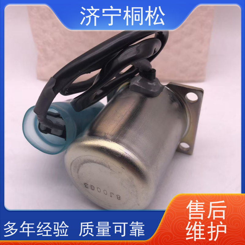 济 宁桐松 PC挖掘机全系列机型 主控制阀主阀 经久耐用 解决憋车问题