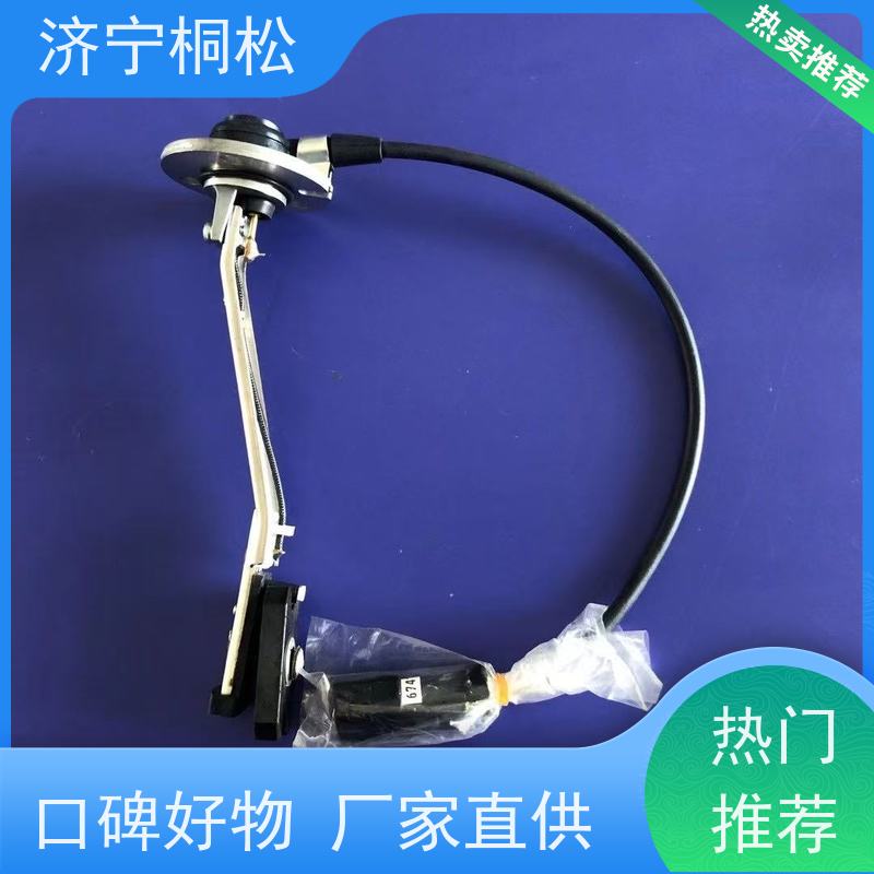桐松机械 适用机型PC 400 黑色压力传感器206-06-33430 当天快递发货