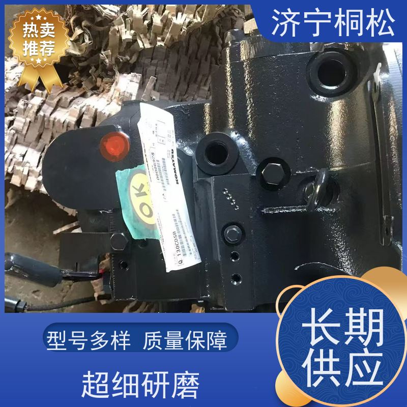桐松机械 PC56 液压泵总成708-3T-00150 品类齐全 配件种类繁多