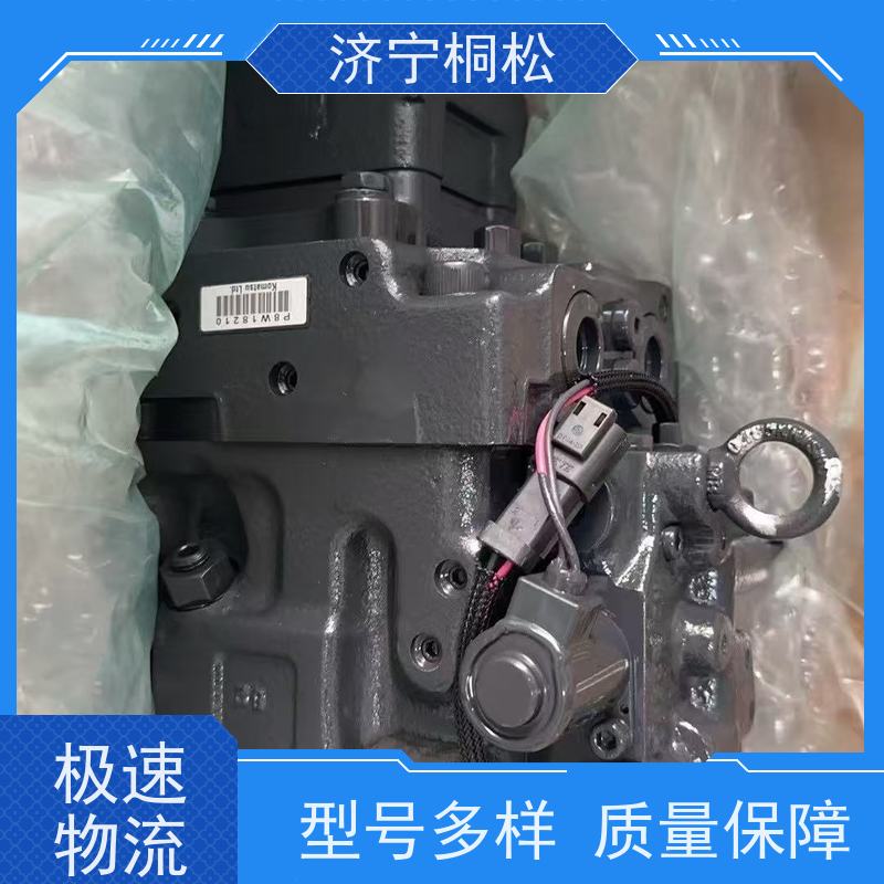 桐松机械 PC60 液压泵总成708-2J-00030 根据机型提供