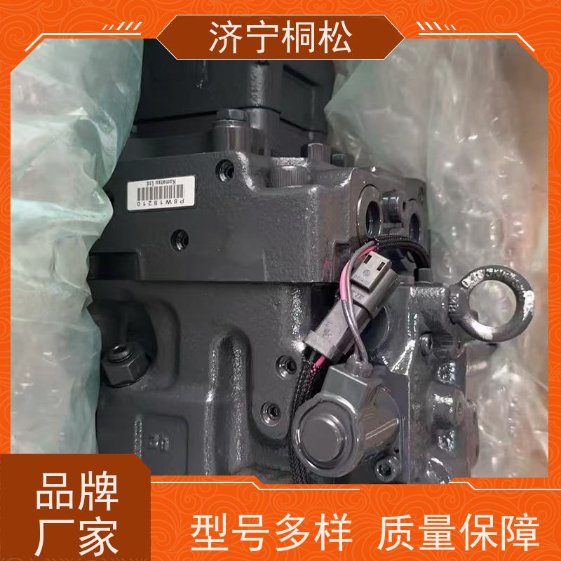 桐松机械 PC110 液压泵总成708-3T-00160 发货迅速 配件种类繁多