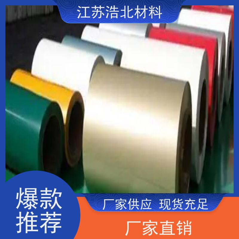 黄 石 高耐蚀彩涂板 洗涤烘干设备背板 服务周到 