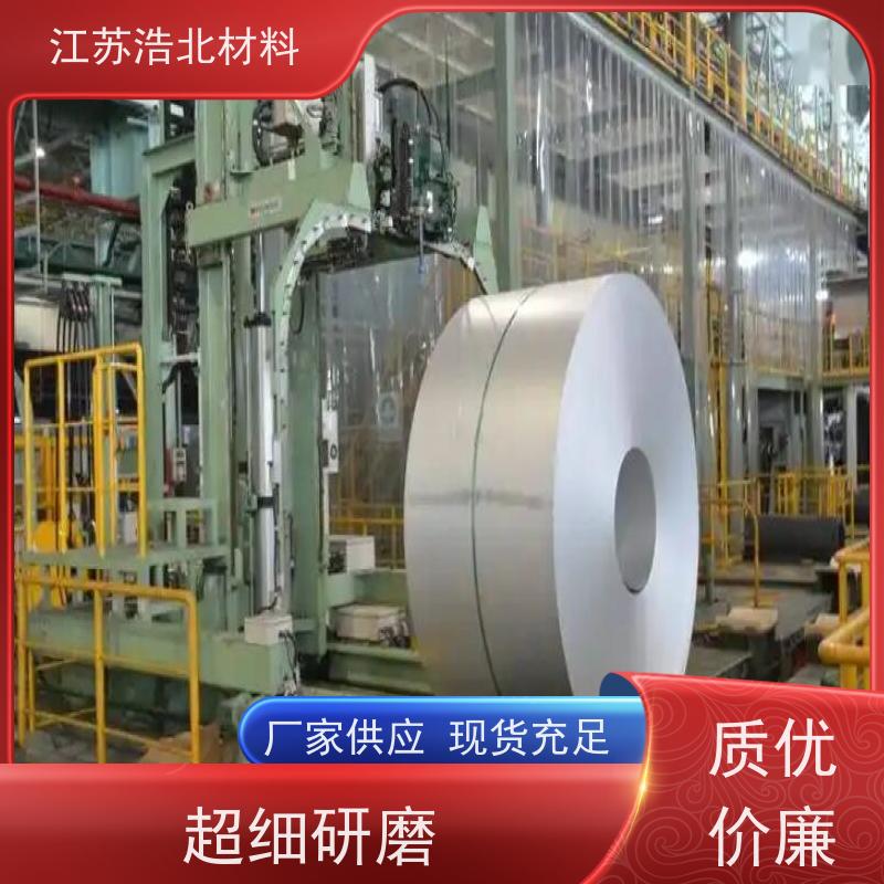 梅 钢 黄石镀铝锌 复合板厂合作 耐指纹  一级代理