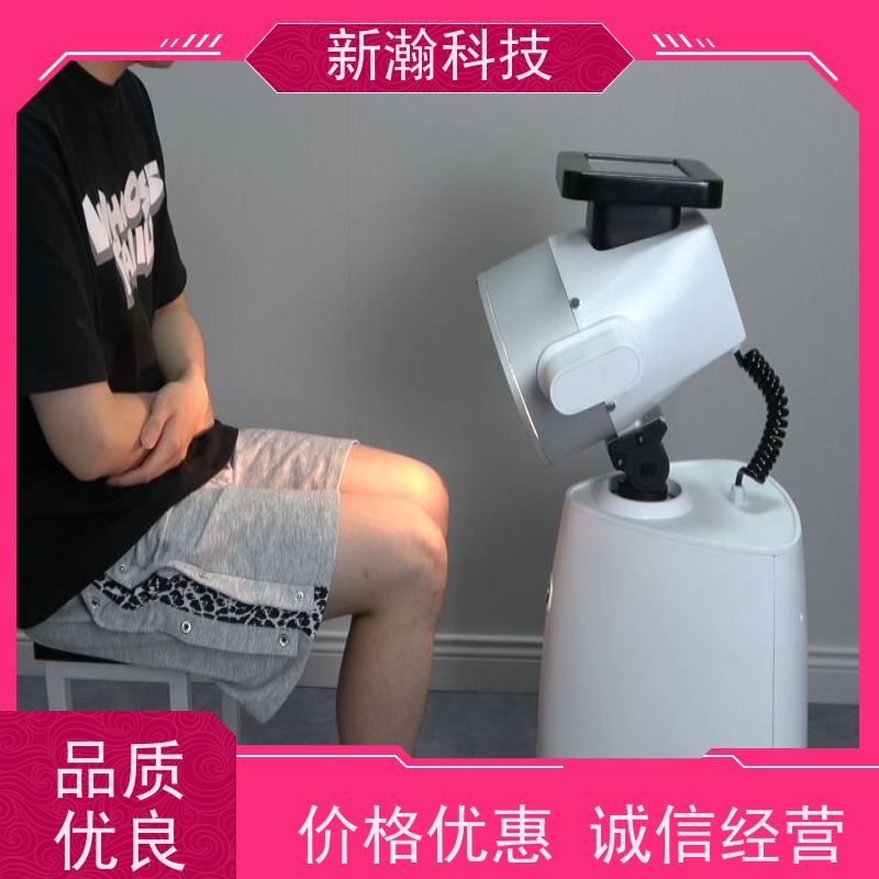 新瀚科技 TMT 光子治疗设备 多频宽光谱光子治疗设备