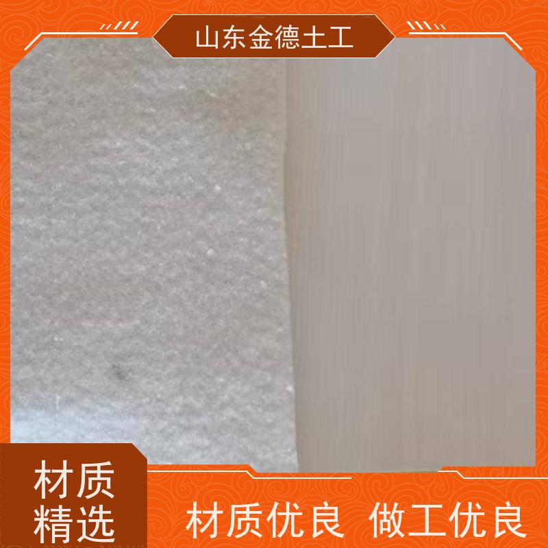 工业厂房防渗 延伸率高 1.5mm厚隧道二衬EVA防水板