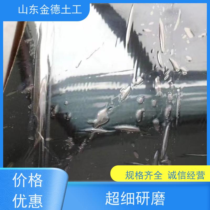 工业厂房防渗 拉伸强度高 幅宽2.5米隧道二衬EVA防水板