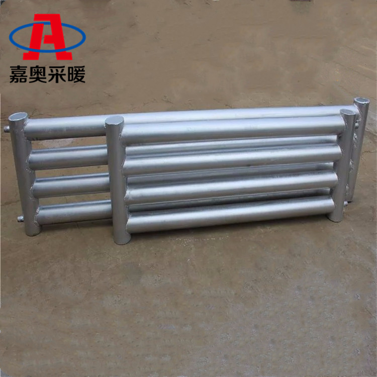 耐腐蚀排管式暖气片 无缝光排管暖气片哪个品牌好