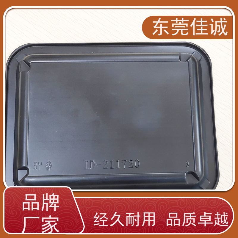 �ѳ�ʵҵ ʳƷ������  ţ�������װ���� ���ҹ�Ӧ