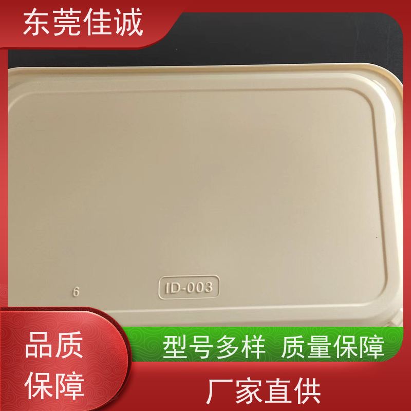 ��ݸ����  ���ʱ���   ����Ʒ�����װ��  ȫ��ӵ�