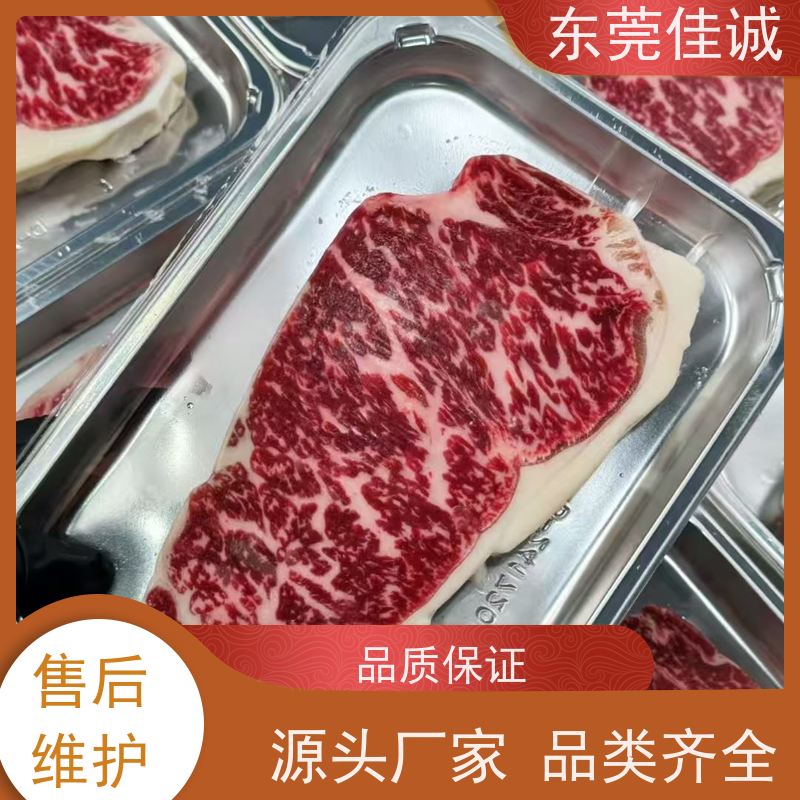 ��ݸ���� Ʒ������ �䶳��������Ĥ �����Ʒ